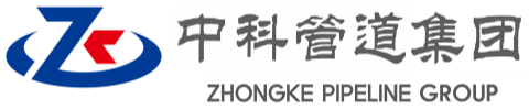 抚远中科管道装备集团